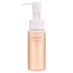 Мягкий гель-пенка для умывания Sulwhasoo Gentle Cleansing Foam 50ml цена и информация | Аппараты для ухода за лицом | kaup24.ee