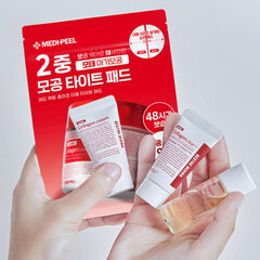 Minikomplekt näole Medi-Peel Red Lacto Collagen Trial Kit цена и информация | Кремы для лица | kaup24.ee