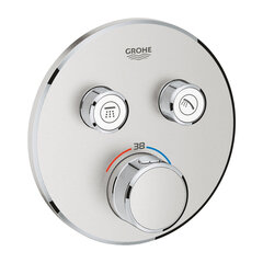 GROHE Grohtherm Smartcontrol varjatud duši termostaat, roostevaba. teras, 29119DC0 цена и информация | Смесители | kaup24.ee
