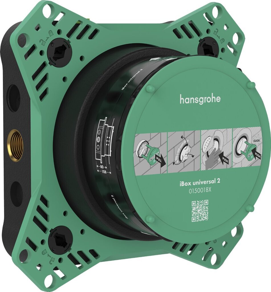 Hansgrohe iBox universal 2 concealed HG01500180 цена и информация | Segistid ja lisatarvikud | kaup24.ee