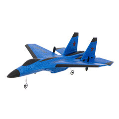  Самолет на дистанционном управлении, синий цена и информация | Развивающий мелкую моторику - кинетический песок KeyCraft NV215 (80 г) детям от 3+ лет, бежевый | kaup24.ee