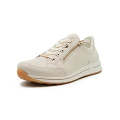 Спортивные туфли для женщин Ara, песочного цвета цена и информация | Спортивная обувь, кроссовки для женщин | kaup24.ee