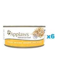 Applaws Natural Cat Food kassidele kanarinnalihaga, 6x156 g hind ja info | Applaws Lemmikloomatarbed | kaup24.ee