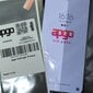 apgo Hydrogel Privacy Screen Protector hind ja info | Ekraani kaitsekiled | kaup24.ee