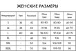 Suvekleit naistele Babugul 10248, türkiissinine hind ja info | Kleidid | kaup24.ee