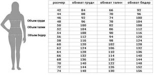 Женское платье BABUGUL 10226, бежевое цена и информация | Платья | kaup24.ee