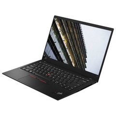 Lenovo ThinkPad X1 Carbon 8th Gen цена и информация | Ноутбуки | kaup24.ee