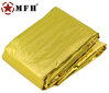 Termokile MFH, 213x132 cm, hõbe/kuld värvi hind ja info | Muu matkavarustus | kaup24.ee
