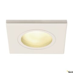 SLV süvistatav valgusti Dolix Out QPAR51 hind ja info | Süvistatavad ja LED valgustid | kaup24.ee