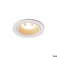 SLV integreeritav valgusti Numinos S DL hind ja info | Süvistatavad ja LED valgustid | kaup24.ee