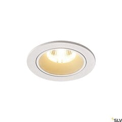 SLV sisseehitatav valgusti Numinos S DL цена и информация | Монтируемые светильники, светодиодные панели | kaup24.ee