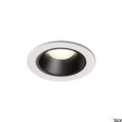 SLV sisseehitatav valgusti Numinos S DL hind ja info | Süvistatavad ja LED valgustid | kaup24.ee