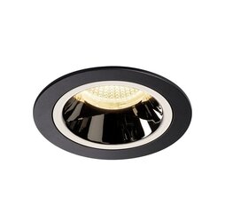 SLV sisseehitatav valgusti LED32556 цена и информация | Монтируемые светильники, светодиодные панели | kaup24.ee