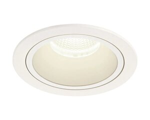 SLV sisseehitatav valgusti Numinos L DL hind ja info | Süvistatavad ja LED valgustid | kaup24.ee