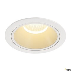 SLV sisseehitatav valgusti LED32678 цена и информация | Монтируемые светильники, светодиодные панели | kaup24.ee