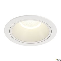 SLV sisseehitatav valgusti LED32696 цена и информация | Монтируемые светильники, светодиодные панели | kaup24.ee