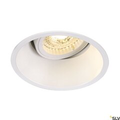 SLV sisseehitatav valgusti LED11107 цена и информация | Монтируемые светильники, светодиодные панели | kaup24.ee