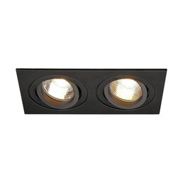 SLV встраиваемый светильник LED11406 цена и информация | Монтируемые светильники, светодиодные панели | kaup24.ee