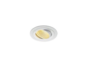 SLV встраиваемый светильник New Tria LED DL цена и информация | Монтируемые светильники, светодиодные панели | kaup24.ee
