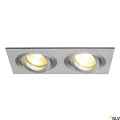SLV sisseehitatav valgusti New Tria 2 цена и информация | Монтируемые светильники, светодиодные панели | kaup24.ee