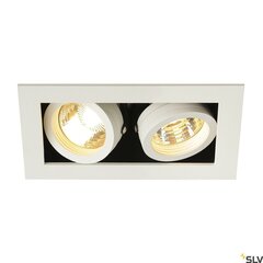 SLV встраиваемый светильник Kadux 2 цена и информация | Монтируемые светильники, светодиодные панели | kaup24.ee