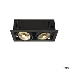 SLV sisseehitatav valgusti Kadux 1 hind ja info | Süvistatavad ja LED valgustid | kaup24.ee