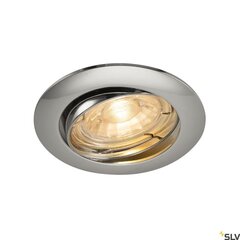 SLV integreeritav valgusti Pika QPAR51 hind ja info | Süvistatavad ja LED valgustid | kaup24.ee