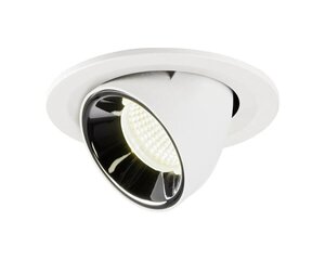 SLV sisseehitatav valgusti Numinos Gimble S цена и информация | Монтируемые светильники, светодиодные панели | kaup24.ee