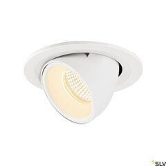 SLV встраиваемый светильник Numinos Gimble S цена и информация | Монтируемые светильники, светодиодные панели | kaup24.ee