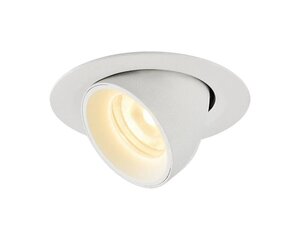 SLV sisseehitatav valgusti Numinos Gimble XS hind ja info | Süvistatavad ja LED valgustid | kaup24.ee