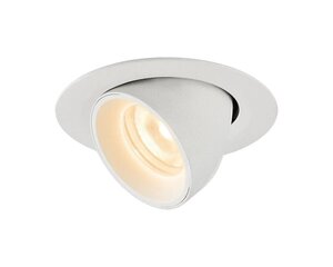 SLV встраиваемый светильник Numinos Gimble XS цена и информация | Монтируемые светильники, светодиодные панели | kaup24.ee