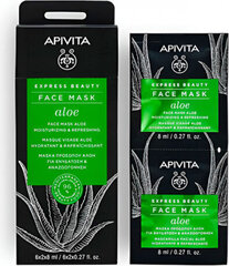 Apivita Refreshing Moisturizing Mask 6x2x8ml цена и информация | Маски для лица, патчи для глаз | kaup24.ee