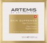 Päevakreem küpsele nahale Artemis Skin Supremes, 50 ml цена и информация | Näokreemid | kaup24.ee