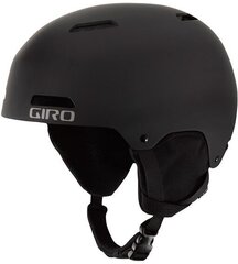 Лыжный шлем Giro, черный цвет цена и информация | Лыжные шлемы | kaup24.ee