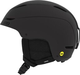Лыжный шлем Giro, черный цвет цена и информация | Лыжные шлемы | kaup24.ee