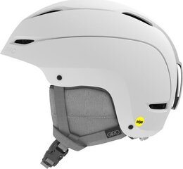 Горнолыжный шлем Giro, белый цвет цена и информация | Лыжные шлемы | kaup24.ee