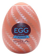 Мастурбатор Egg Spiral Stronger цена и информация | Секс игрушки, мастурбаторы | kaup24.ee