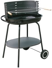 Grill Master Grill & Party MG642 цена и информация | Грили | kaup24.ee