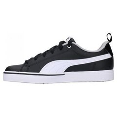 Tossud Puma Break Point Vulc J S6433346 hind ja info | Naiste spordi- ja vabaajajalatsid | kaup24.ee