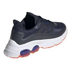 Мужские спортивные кроссовки Adidas Quadcube Чёрный Темно-синий цена и информация | Кроссовки для мужчин | kaup24.ee