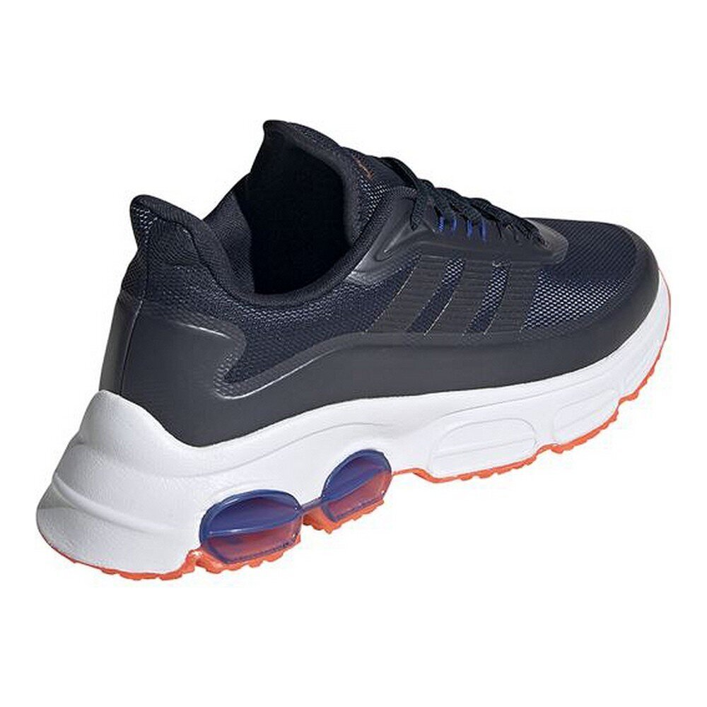 Meeste spordijalatsid Adidas Quadcube S6432236 hind ja info | Spordi- ja vabaajajalatsid meestele | kaup24.ee