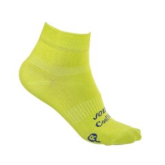 Спортивные носки Joluvi Classic Coolmax Low 2 Жёлтый цена и информация | Носки, колготки для мальчиков | kaup24.ee