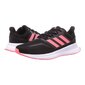 Spordijalanõud lastele Adidas S6407609 цена и информация | Laste spordijalatsid | kaup24.ee