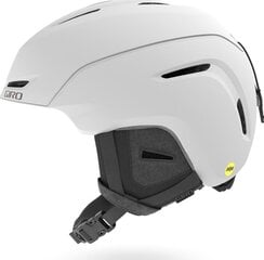 Горнолыжный шлем Giro, белый цвет цена и информация | Лыжные шлемы | kaup24.ee