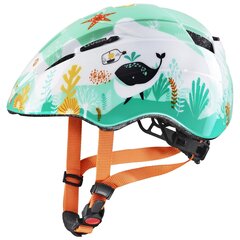Детский шлем Uvex, разных цветов цена и информация | Шлемы | kaup24.ee
