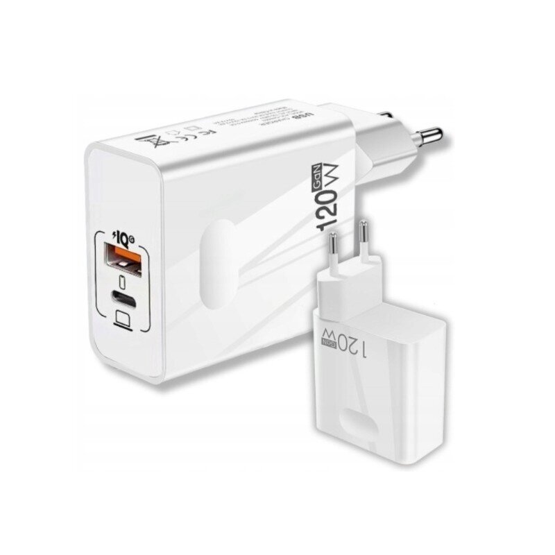 Xiaomi Gan Charger 120W hind ja info | Mobiiltelefonide laadijad | kaup24.ee