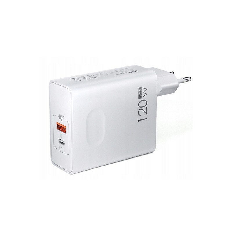 Xiaomi Gan Charger 120W hind ja info | Mobiiltelefonide laadijad | kaup24.ee