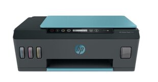 Принтер HP Inc., 516 3YW70A цена и информация | Принтеры | kaup24.ee