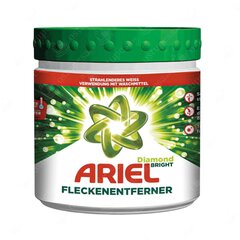 Plekieemalduspulber Ariel, värvilisele ja valgele pesule, 500 g x 2 tk hind ja info | Pesuvahendid | kaup24.ee