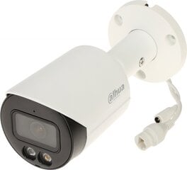 Камера IP IPC-HFW2549S-S-IL-0280B WizSense - 5 Mpx 2.8 мм, DAHUA цена и информация | Камеры видеонаблюдения | kaup24.ee